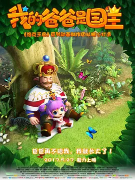 成色在线