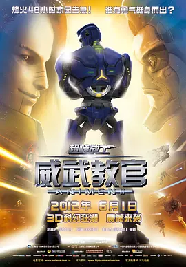 成色在线